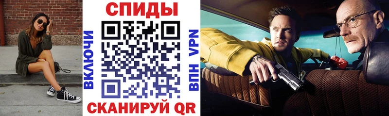 Купить закладки  Богданович  АМФ Premium 