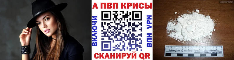 А ПВП СК  Купить  Богданович 
