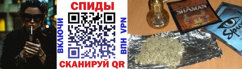 Купить  Богданович  БУТИРАТ жидкий экстази 