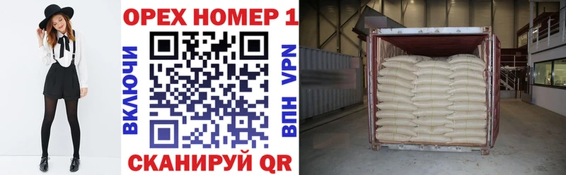 КОКАИН 99%  Купить  Богданович 