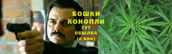 гашиш Балабаново