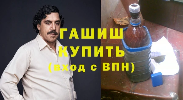 прущая мука Баксан