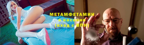 прущая мука Баксан