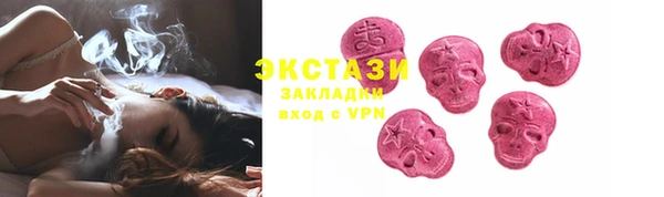 прущая мука Баксан