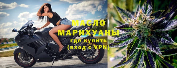 гашиш Балабаново