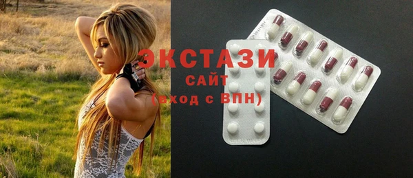 прущая мука Баксан