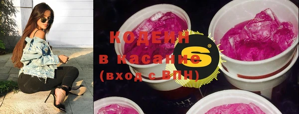 гашиш Балабаново