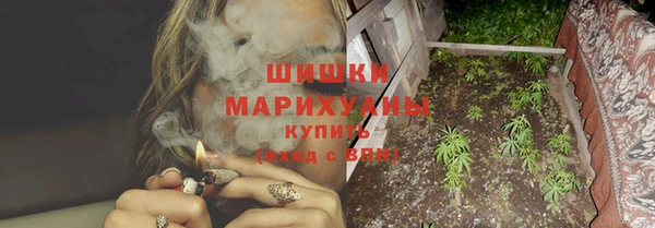 гашиш Балабаново