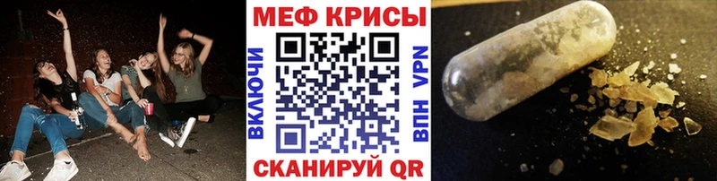 Купить  Богданович  МЕФ 4 MMC 