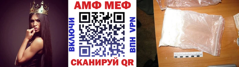 Купить  Богданович  Первитин кристалл 