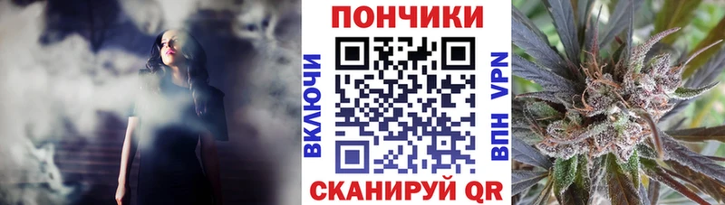 Марихуана SATIVA & INDICA  Купить  Богданович 